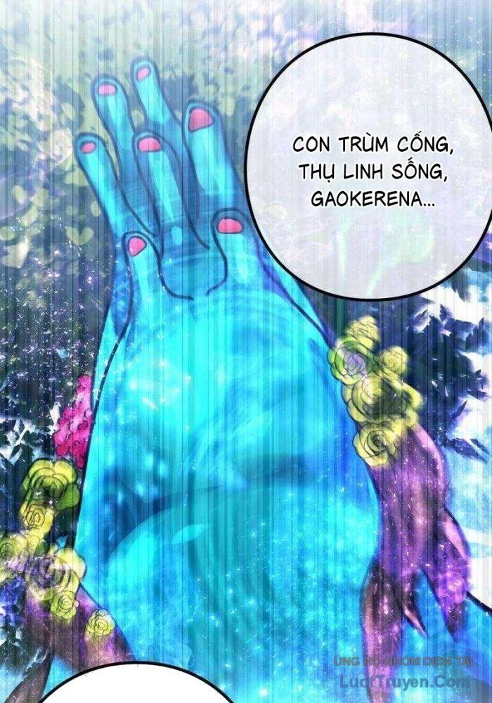 Hồi Quy Trở Thành Mạo Hiểm Giả Mạnh Nhất Nhờ Class Ẩn Điều Khiển Trọng Lực Chapter 69 - Trang 2