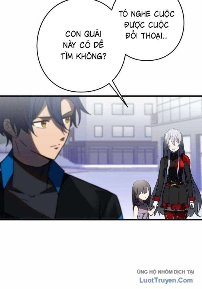 Hồi Quy Trở Thành Mạo Hiểm Giả Mạnh Nhất Nhờ Class Ẩn Điều Khiển Trọng Lực Chapter 69 - Trang 2