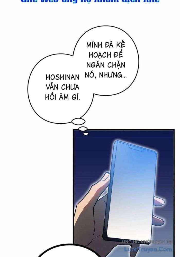 Hồi Quy Trở Thành Mạo Hiểm Giả Mạnh Nhất Nhờ Class Ẩn Điều Khiển Trọng Lực Chapter 69 - Trang 2