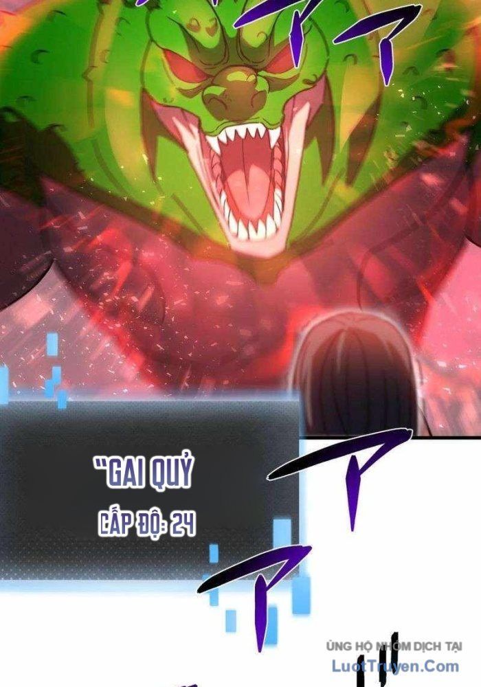 Hồi Quy Trở Thành Mạo Hiểm Giả Mạnh Nhất Nhờ Class Ẩn Điều Khiển Trọng Lực Chapter 69 - Trang 2