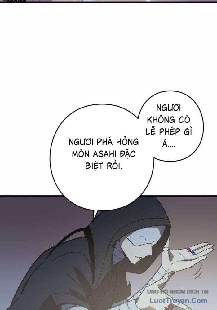 Hồi Quy Trở Thành Mạo Hiểm Giả Mạnh Nhất Nhờ Class Ẩn Điều Khiển Trọng Lực Chapter 69 - Trang 2