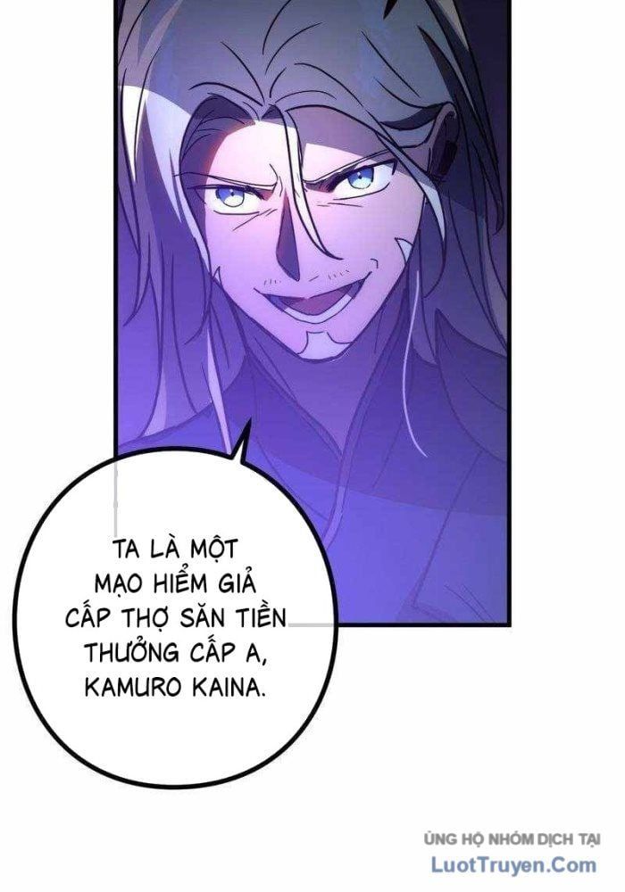 Hồi Quy Trở Thành Mạo Hiểm Giả Mạnh Nhất Nhờ Class Ẩn Điều Khiển Trọng Lực Chapter 69 - Trang 2