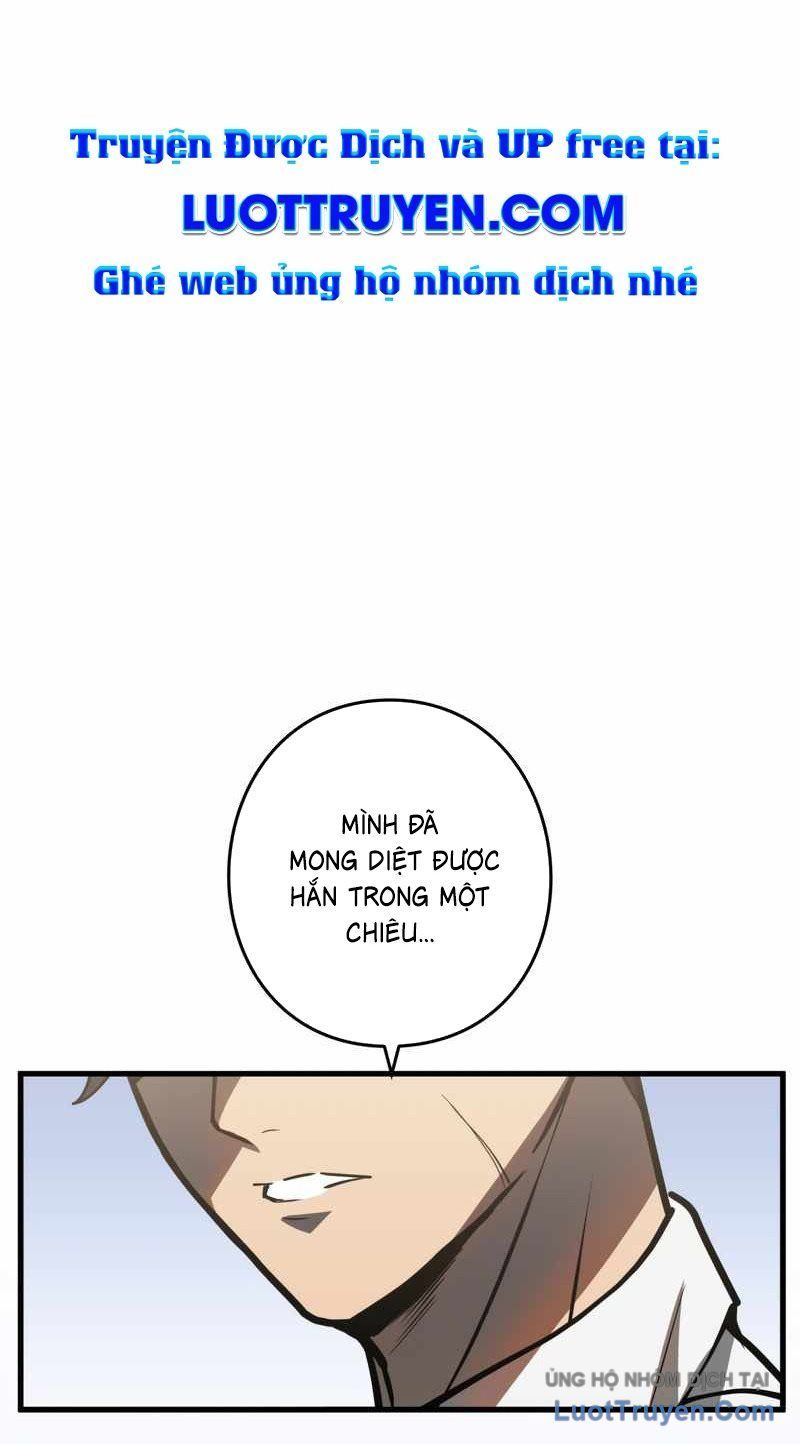 Hồi Quy Trở Thành Mạo Hiểm Giả Mạnh Nhất Nhờ Class Ẩn Điều Khiển Trọng Lực Chapter 70 - Trang 2