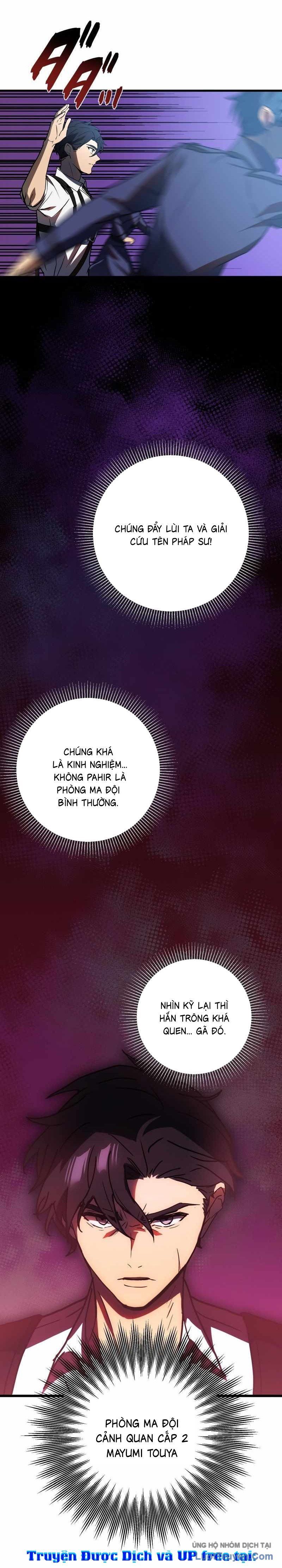 Hồi Quy Trở Thành Mạo Hiểm Giả Mạnh Nhất Nhờ Class Ẩn Điều Khiển Trọng Lực Chapter 70 - Trang 2