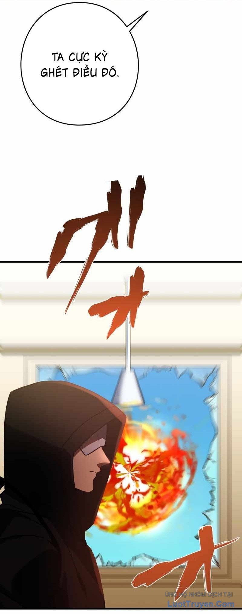 Hồi Quy Trở Thành Mạo Hiểm Giả Mạnh Nhất Nhờ Class Ẩn Điều Khiển Trọng Lực Chapter 70 - Trang 2