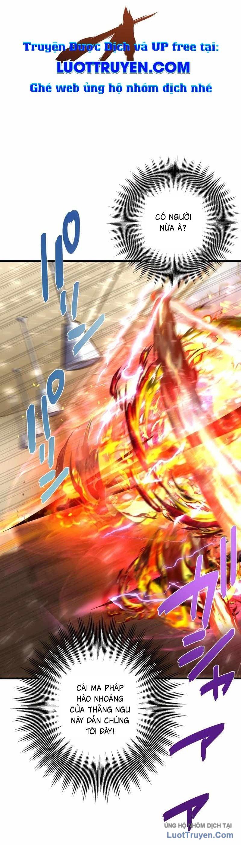 Hồi Quy Trở Thành Mạo Hiểm Giả Mạnh Nhất Nhờ Class Ẩn Điều Khiển Trọng Lực Chapter 70 - Trang 2