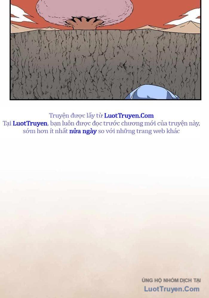 Ta Một Bước Làm Quỷ Vương Chapter 105 - Trang 2