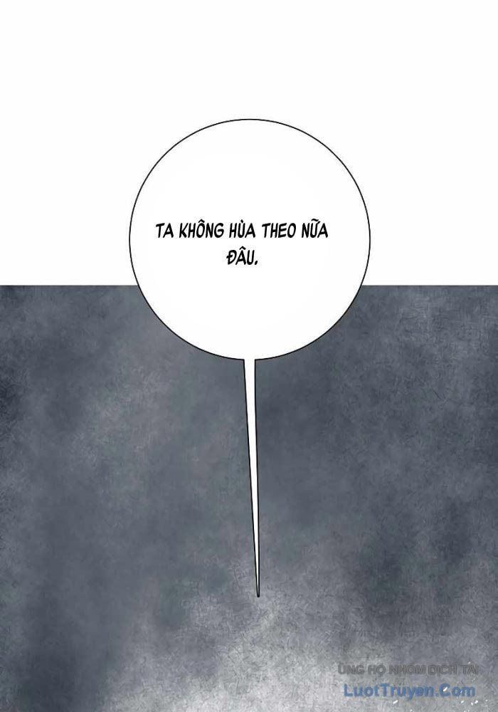 Ta Một Bước Làm Quỷ Vương Chapter 105 - Trang 2