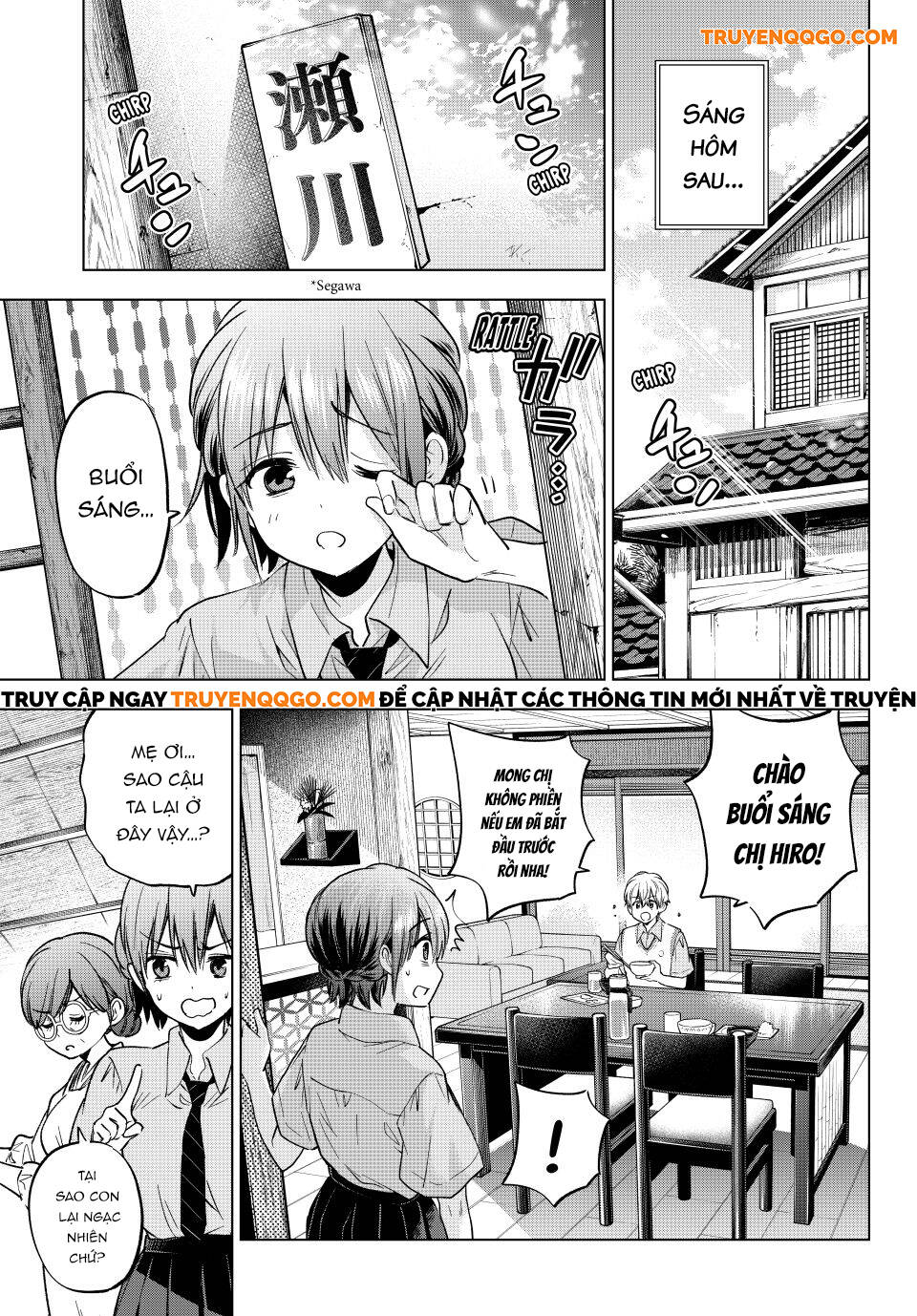 Hôn Thê Cúc Cu Chapter 267 - Trang 2