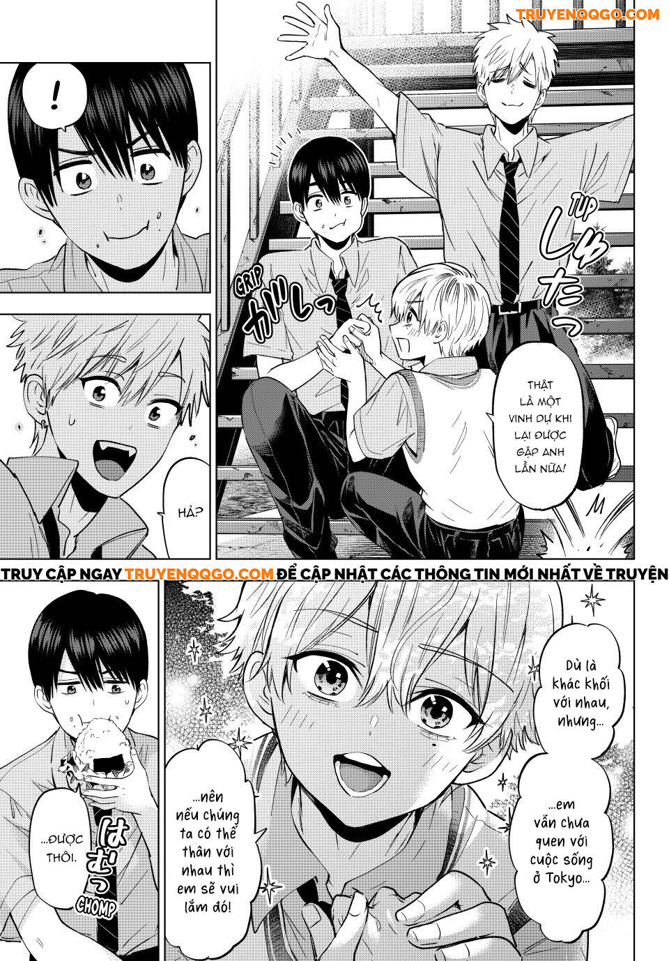 Hôn Thê Cúc Cu Chapter 267 - Trang 2