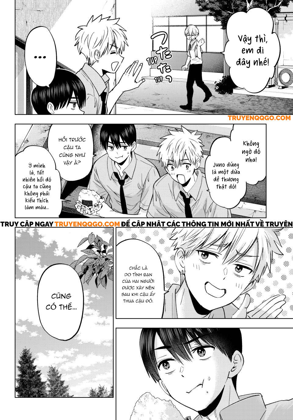 Hôn Thê Cúc Cu Chapter 267 - Trang 2