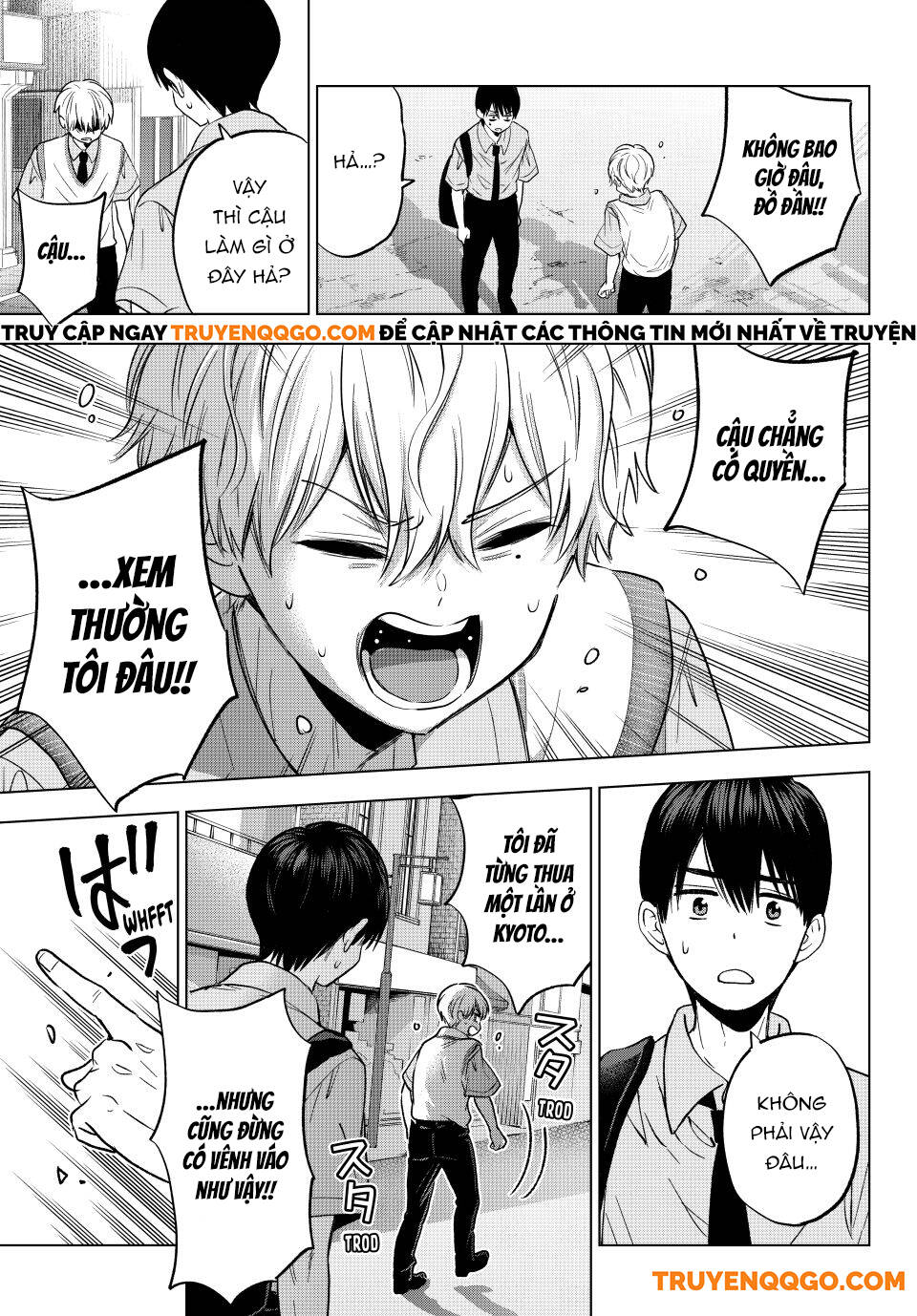 Hôn Thê Cúc Cu Chapter 268 - Trang 2