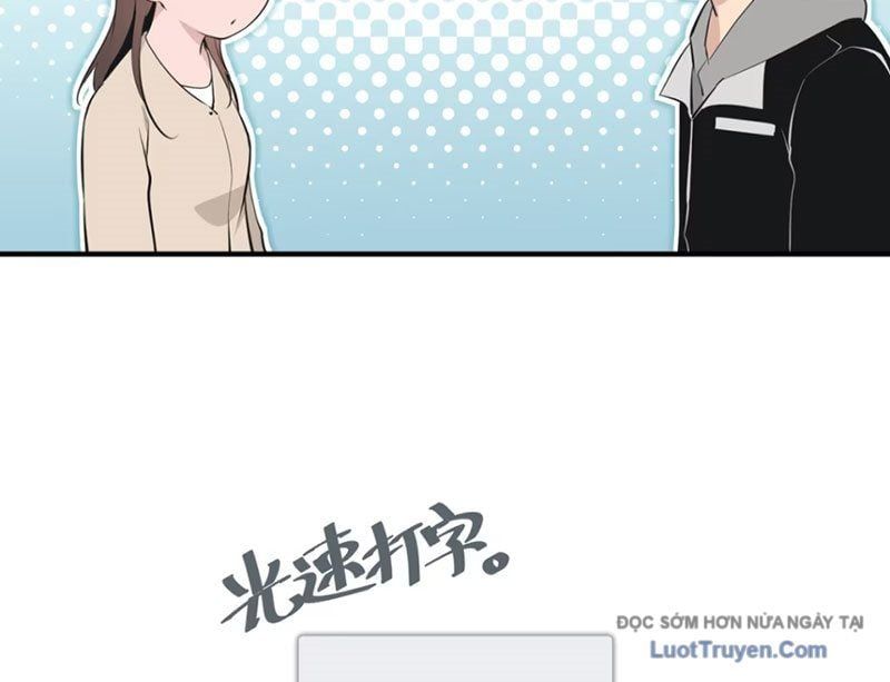 Hung Tinh Mê Hoặc – Máy Mô Phỏng Loạn Thế Chapter 13 - Trang 2