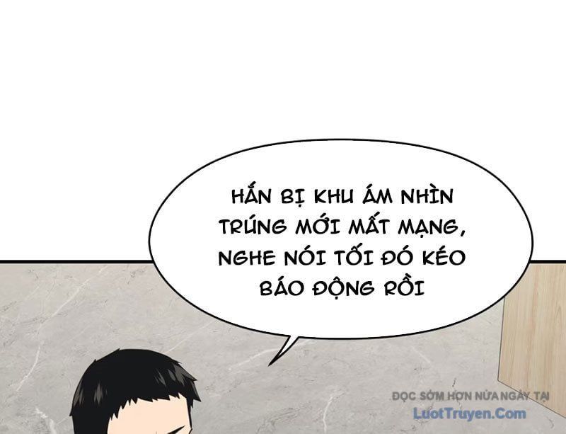 Hung Tinh Mê Hoặc – Máy Mô Phỏng Loạn Thế Chapter 13 - Trang 2