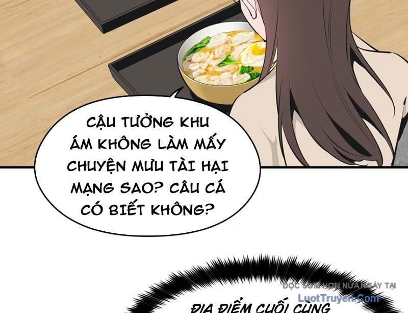 Hung Tinh Mê Hoặc – Máy Mô Phỏng Loạn Thế Chapter 13 - Trang 2