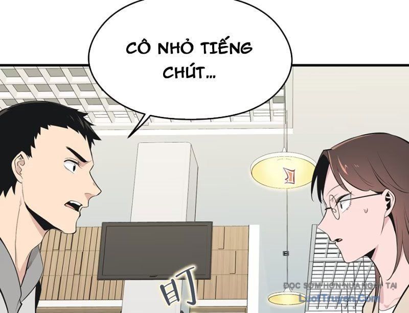 Hung Tinh Mê Hoặc – Máy Mô Phỏng Loạn Thế Chapter 13 - Trang 2