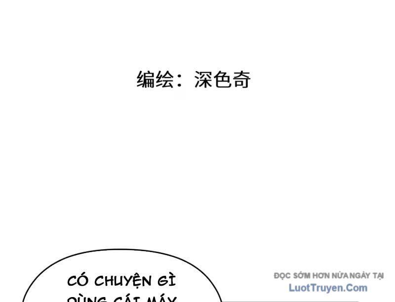 Hung Tinh Mê Hoặc – Máy Mô Phỏng Loạn Thế Chapter 13 - Trang 2