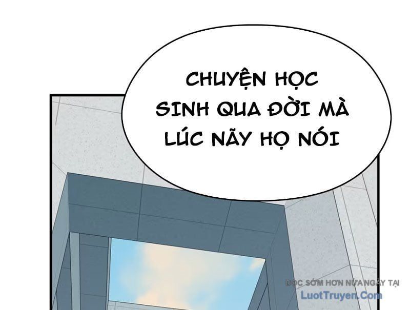 Hung Tinh Mê Hoặc – Máy Mô Phỏng Loạn Thế Chapter 13 - Trang 2