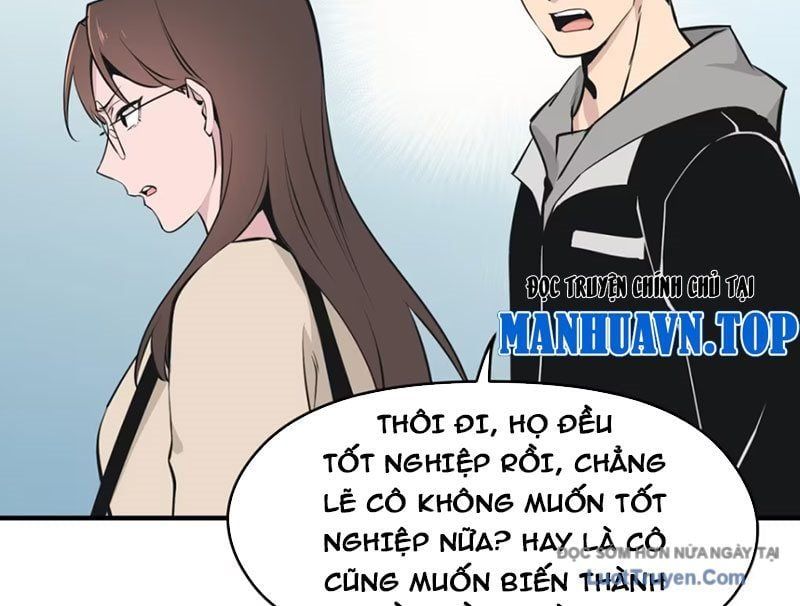 Hung Tinh Mê Hoặc – Máy Mô Phỏng Loạn Thế Chapter 13 - Trang 2