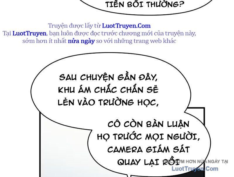 Hung Tinh Mê Hoặc – Máy Mô Phỏng Loạn Thế Chapter 13 - Trang 2
