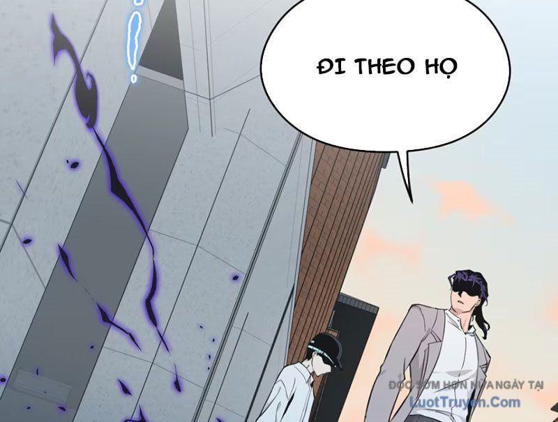 Hung Tinh Mê Hoặc – Máy Mô Phỏng Loạn Thế Chapter 13 - Trang 2