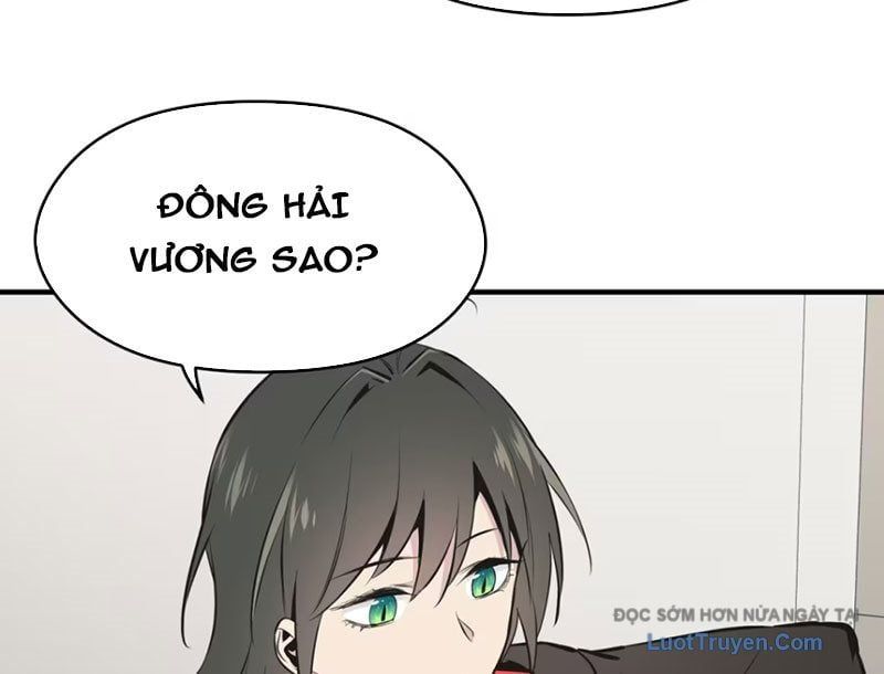 Hung Tinh Mê Hoặc – Máy Mô Phỏng Loạn Thế Chapter 13 - Trang 2