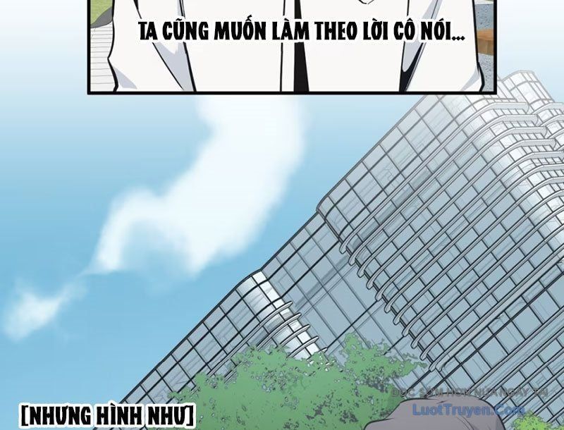 Hung Tinh Mê Hoặc – Máy Mô Phỏng Loạn Thế Chapter 13 - Trang 2