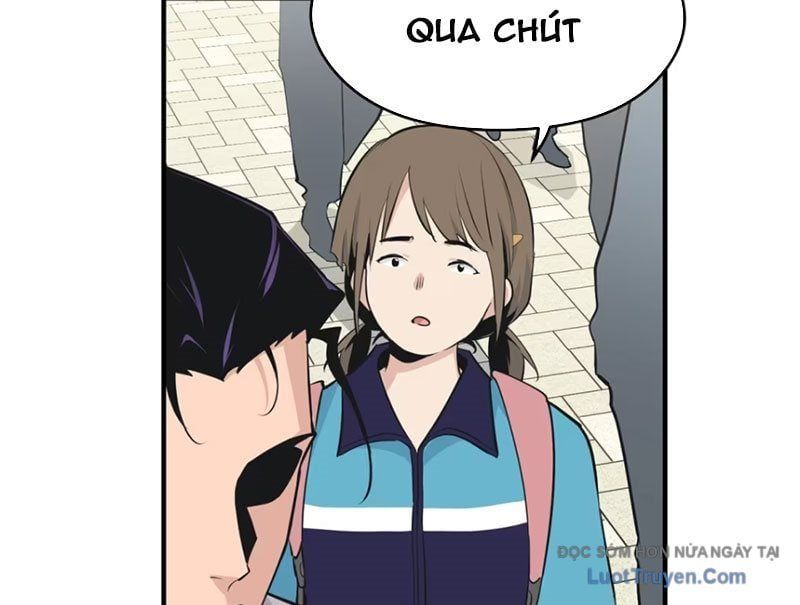 Hung Tinh Mê Hoặc – Máy Mô Phỏng Loạn Thế Chapter 13 - Trang 2