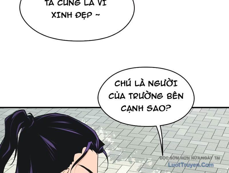 Hung Tinh Mê Hoặc – Máy Mô Phỏng Loạn Thế Chapter 13 - Trang 2