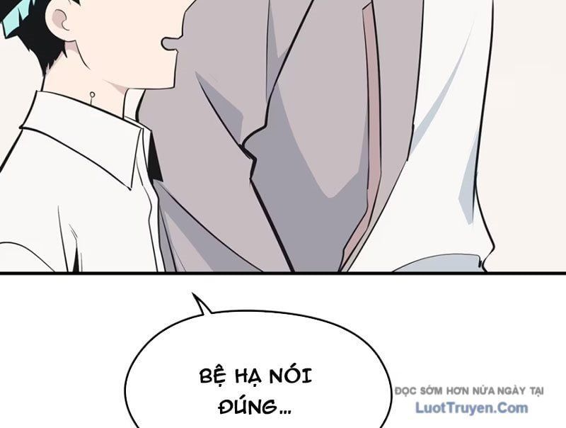 Hung Tinh Mê Hoặc – Máy Mô Phỏng Loạn Thế Chapter 13 - Trang 2