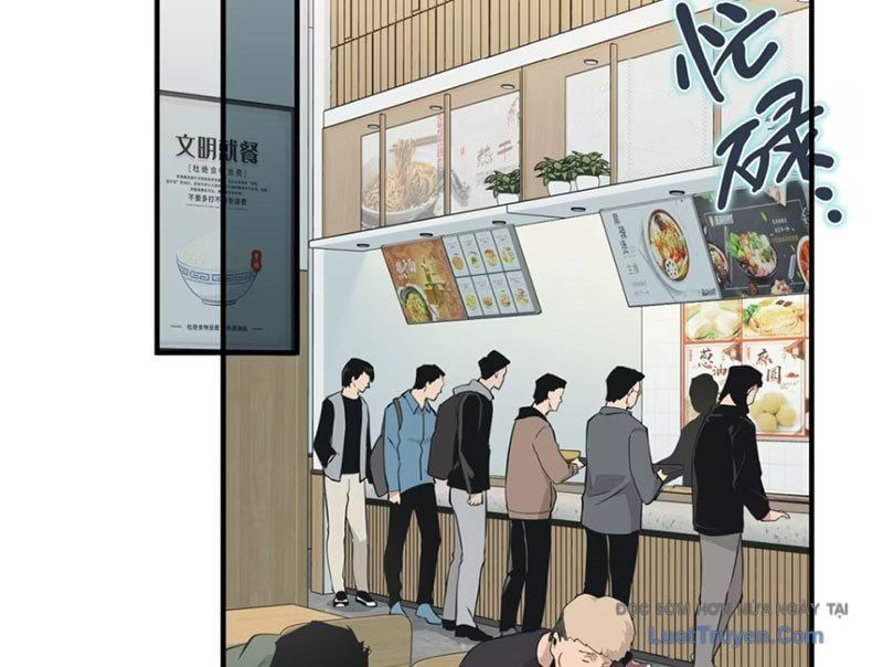 Hung Tinh Mê Hoặc – Máy Mô Phỏng Loạn Thế Chapter 13 - Trang 2