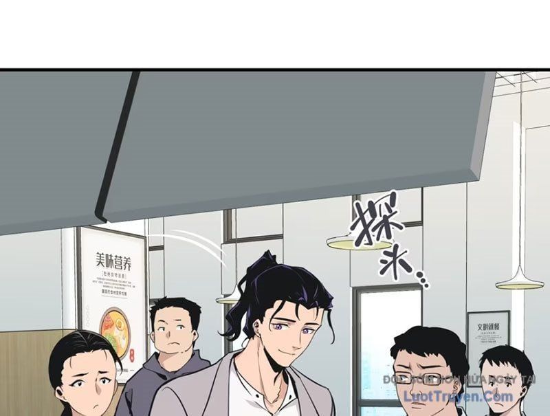 Hung Tinh Mê Hoặc – Máy Mô Phỏng Loạn Thế Chapter 13 - Trang 2