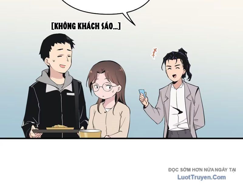 Hung Tinh Mê Hoặc – Máy Mô Phỏng Loạn Thế Chapter 13 - Trang 2