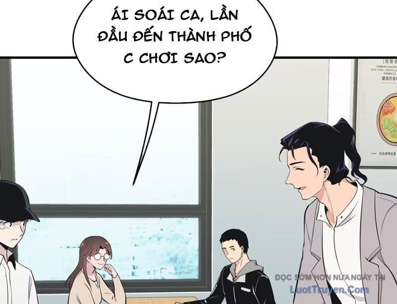 Hung Tinh Mê Hoặc – Máy Mô Phỏng Loạn Thế Chapter 13 - Trang 2