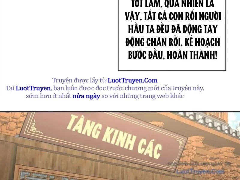 Sư Tỷ, Ta Không Muốn Cố Gắng! Chapter 17 - Trang 2