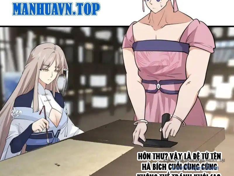 Sư Tỷ, Ta Không Muốn Cố Gắng! Chapter 18 - Trang 2