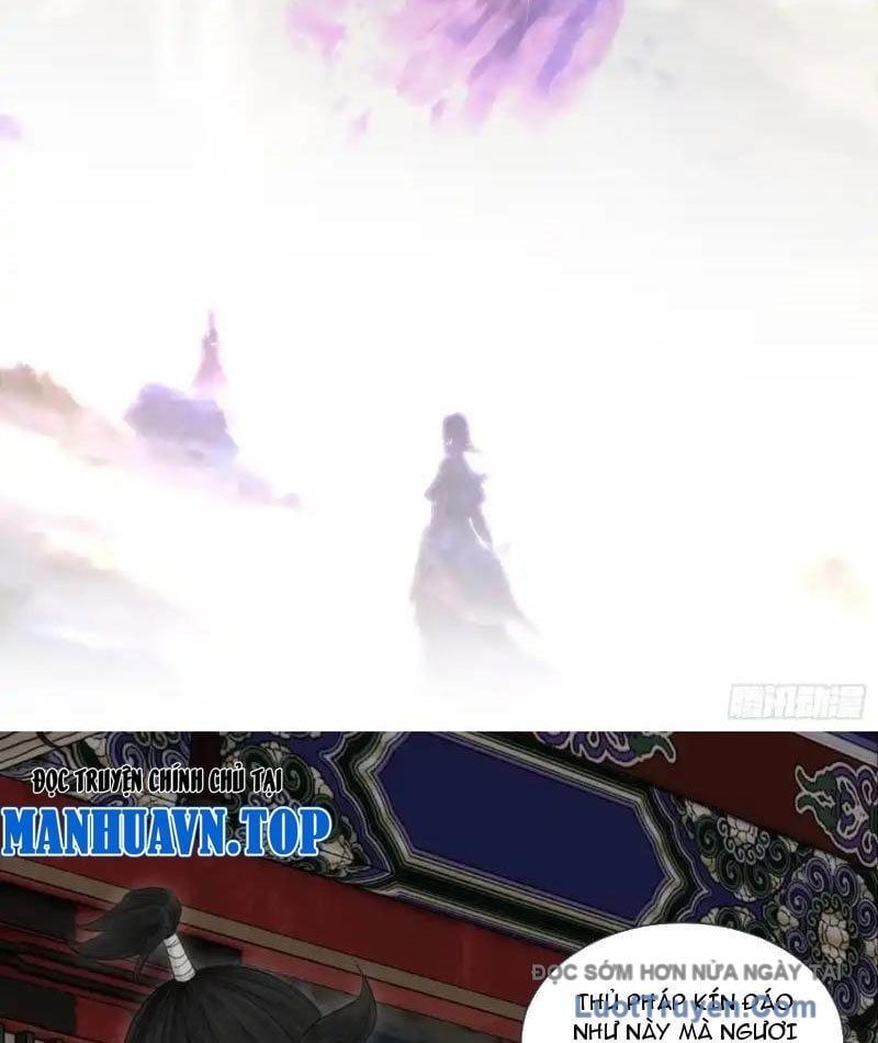 Giáo Chủ Ma Giáo Vụng Trộm Xem Ta Tu Luyện Chapter 32 - Trang 2