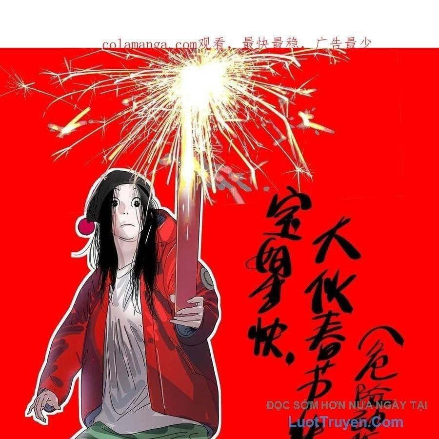 Nhất Nhân Chi Hạ Chapter 562 - Trang 2