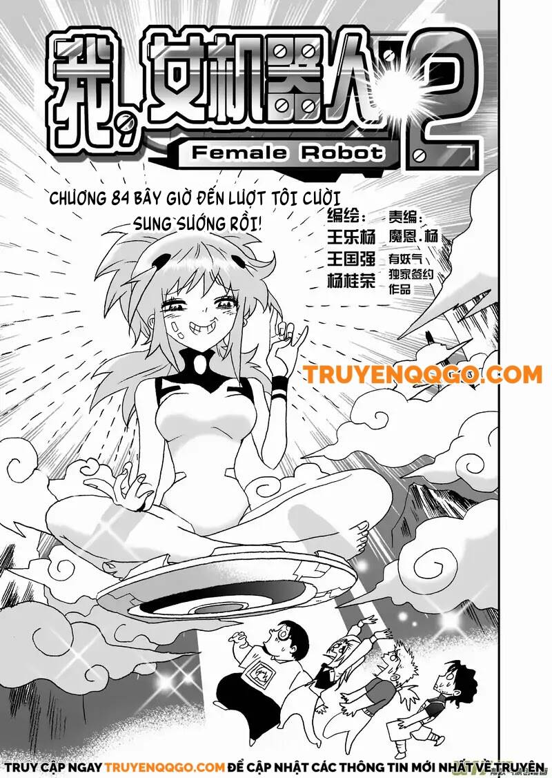 I The Female Robot Chapter 127 - Trang 2