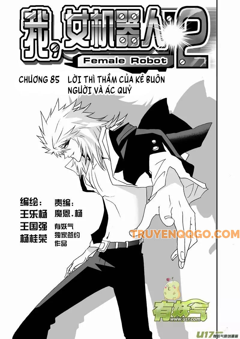 I The Female Robot Chapter 128 - Trang 2