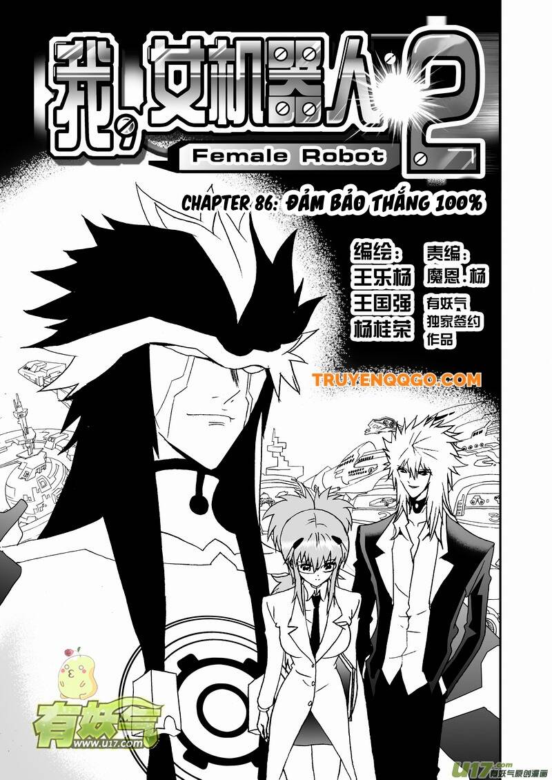 I The Female Robot Chapter 129 - Trang 2