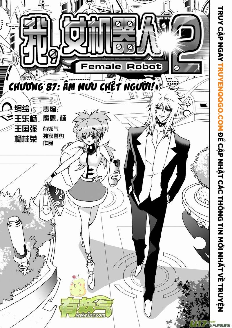 I The Female Robot Chapter 130 - Trang 2