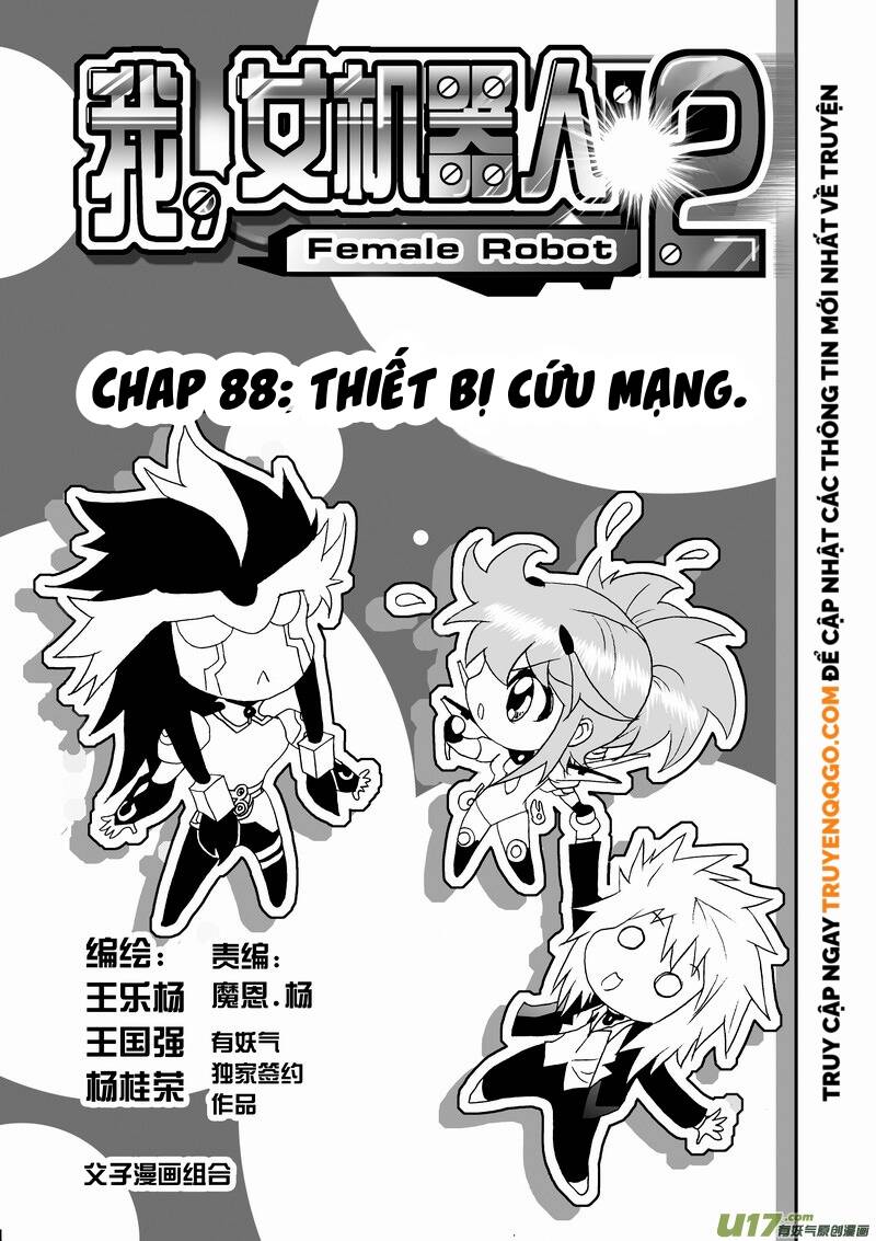 I The Female Robot Chapter 131 - Trang 2