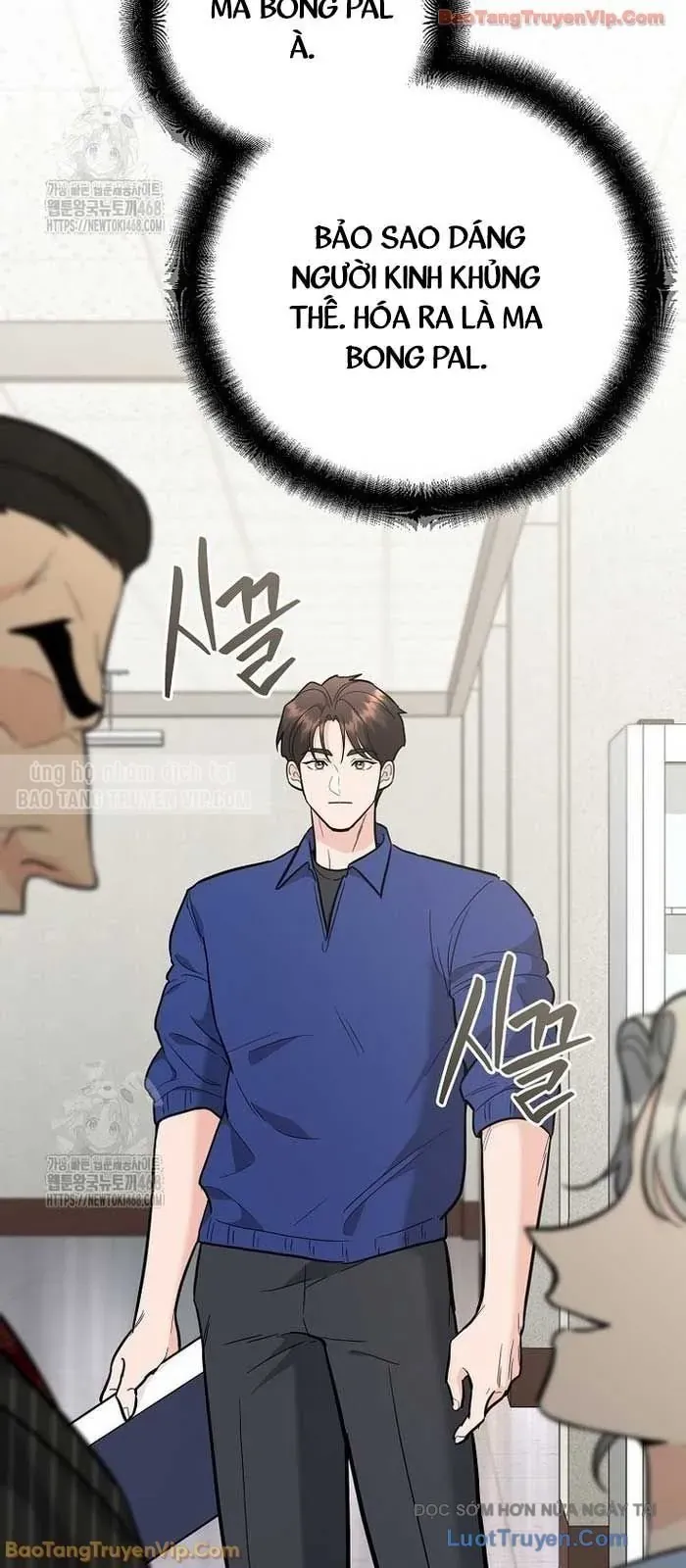 Trở Thành Huấn Luyện Viên Kiếm Thuật Tại Học Viện Chapter 39 - Trang 2