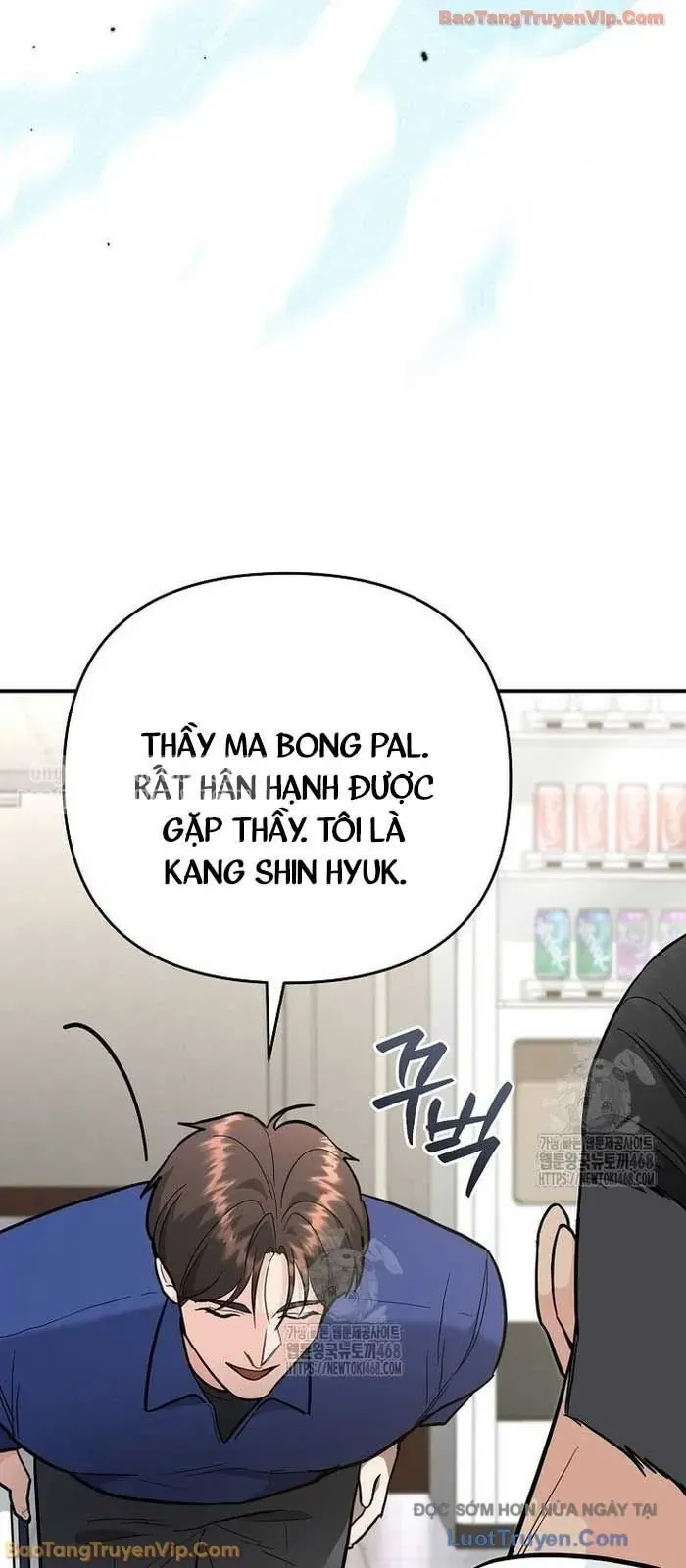 Trở Thành Huấn Luyện Viên Kiếm Thuật Tại Học Viện Chapter 39 - Trang 2