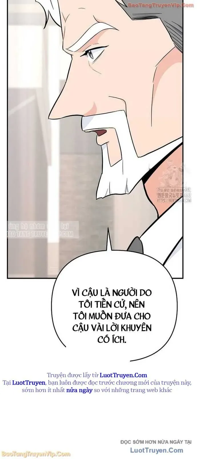 Trở Thành Huấn Luyện Viên Kiếm Thuật Tại Học Viện Chapter 39 - Trang 2