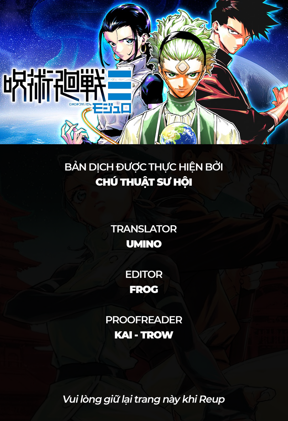 Jujutsu Kaisen: Modulo Chapter 8 - Trang 2