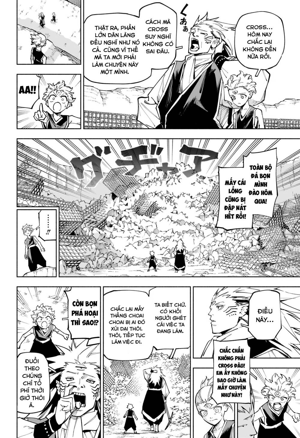 Jujutsu Kaisen: Modulo Chapter 8 - Trang 2