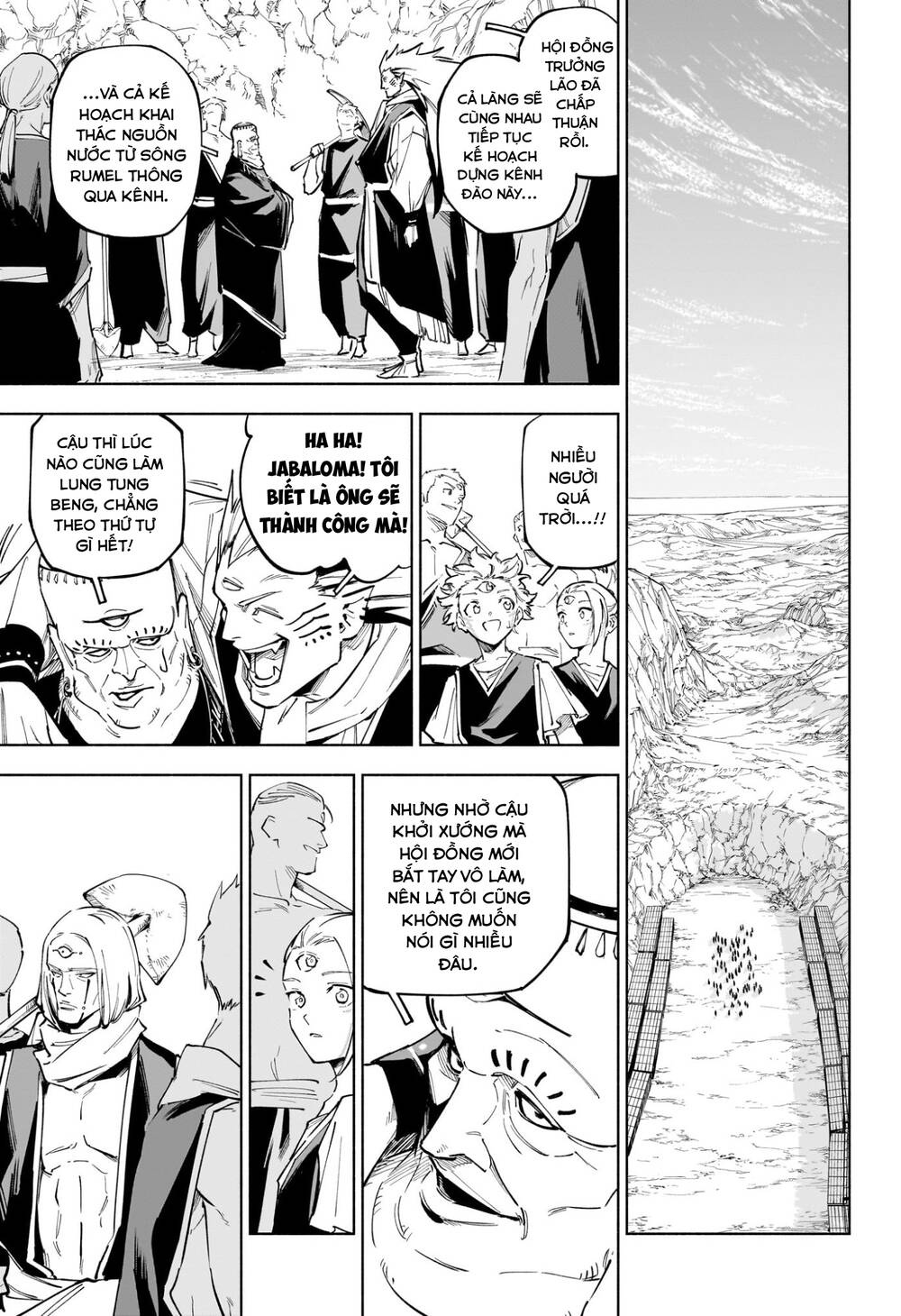 Jujutsu Kaisen: Modulo Chapter 8 - Trang 2