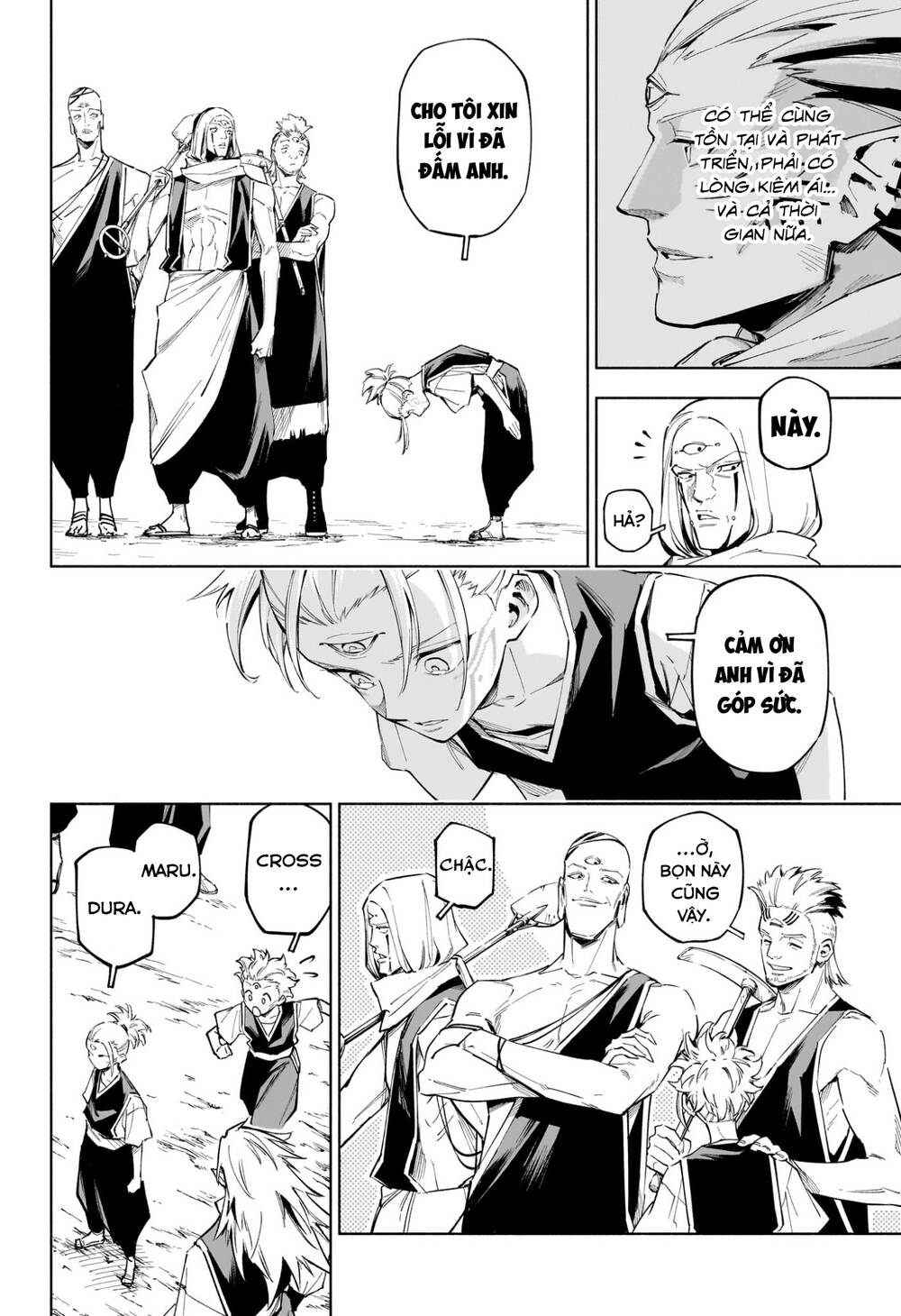 Jujutsu Kaisen: Modulo Chapter 8 - Trang 2